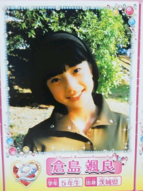 f:id:pierofw:20161111093110p:plain
