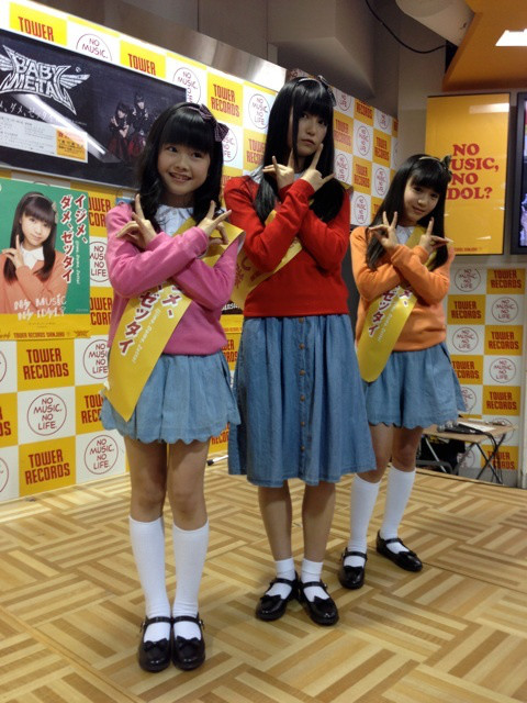 f:id:pierofw:20161226053537j:plain