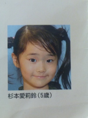 f:id:pierofw:20170326083142j:plain