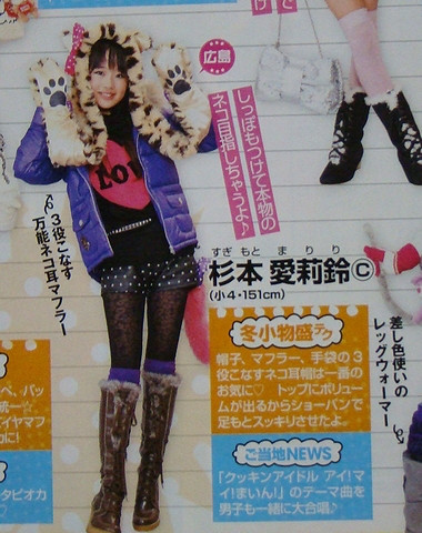 f:id:pierofw:20170326175121j:plain