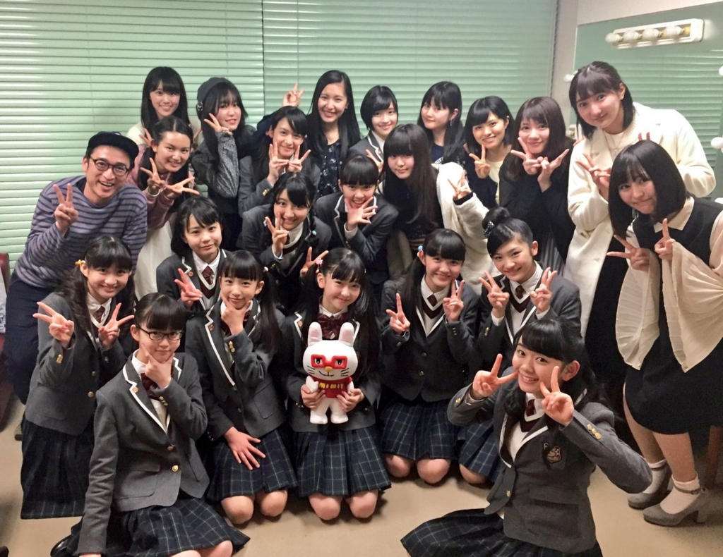 f:id:pierofw:20170326202301j:plain