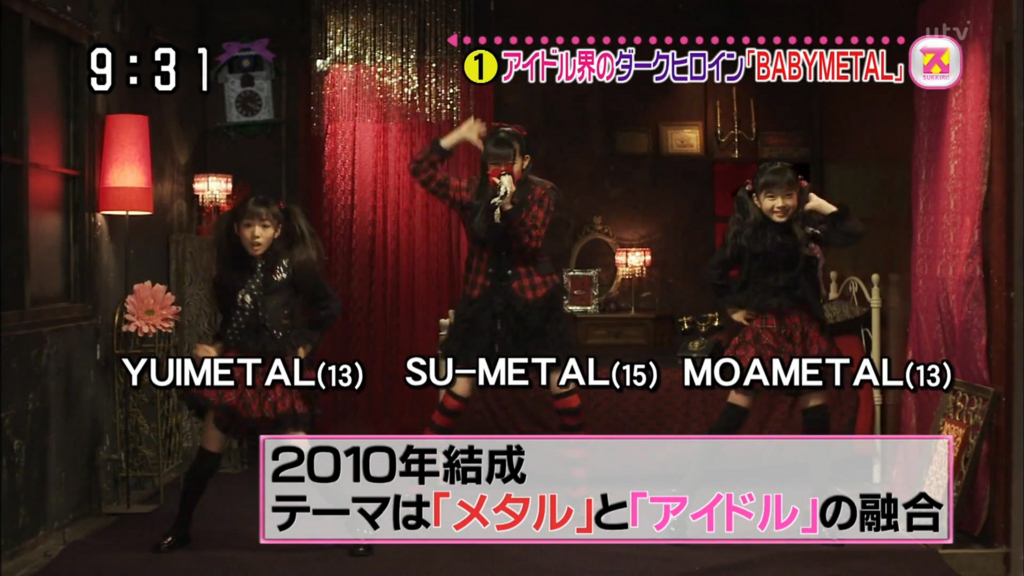 f:id:pierofw:20171004205149j:plain