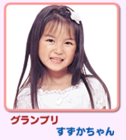 f:id:pierofw:20190715194714p:plain f:id:pierofw:20190715194714p:plain