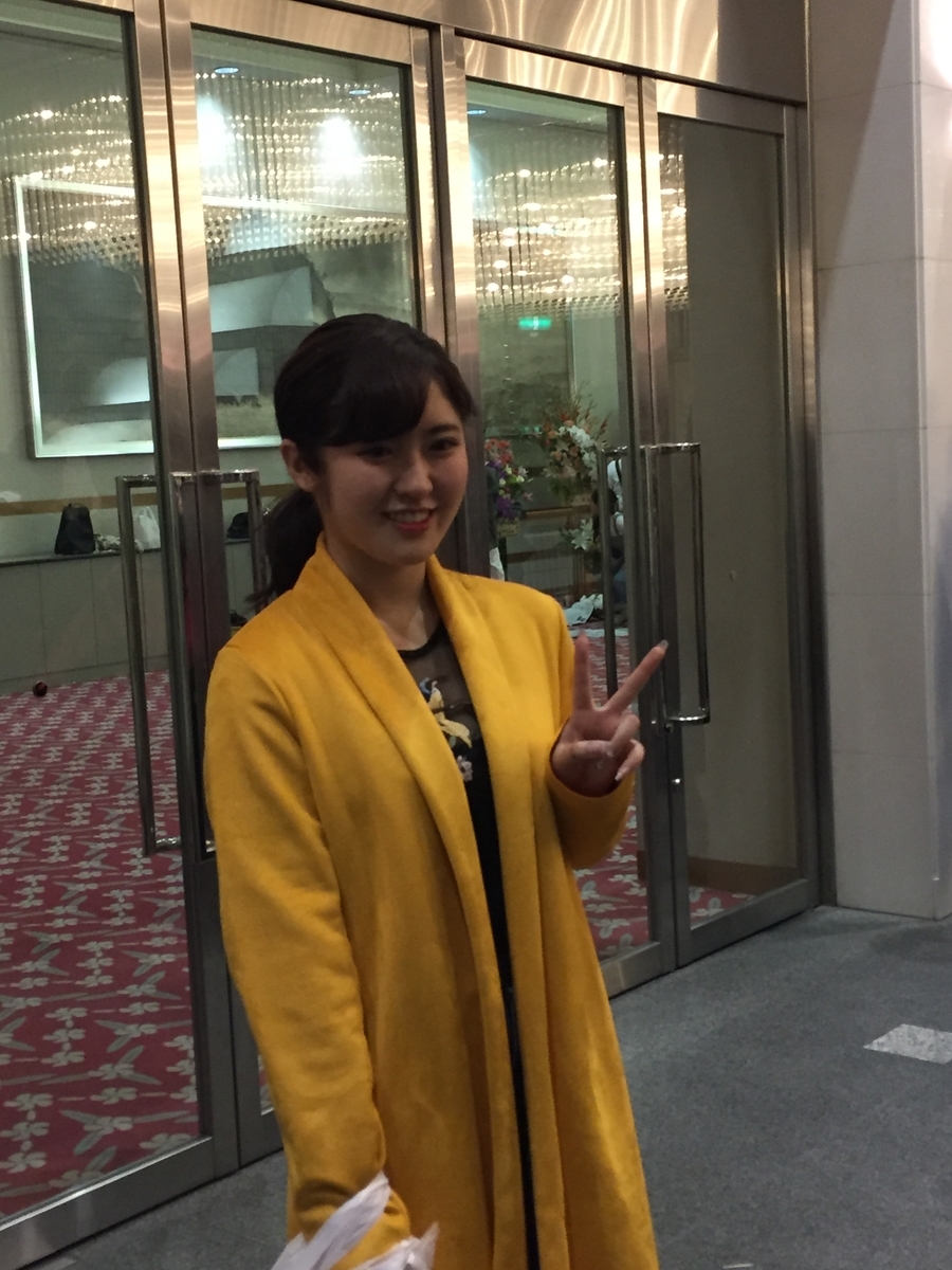 f:id:pierofw:20190804150818j:plain