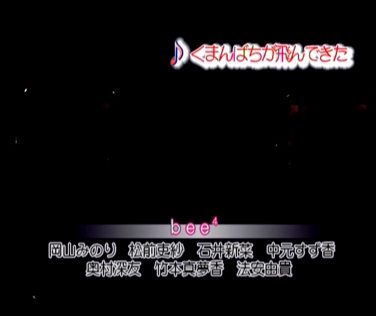 f:id:pierofw:20190804153940j:plain