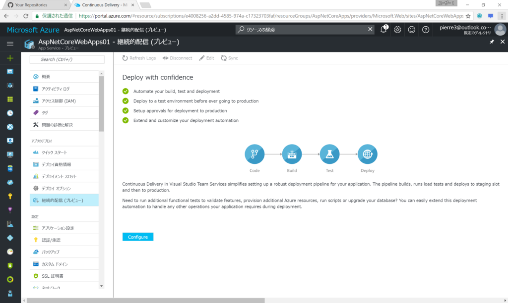 f:id:pierre3:20170402083040p:plain f:id:pierre3:20170402083040p:plain