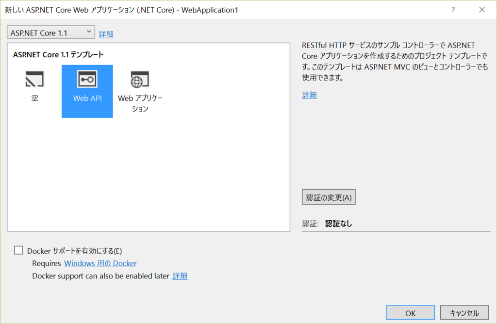 f:id:pierre3:20170402093448p:plain f:id:pierre3:20170402093448p:plain