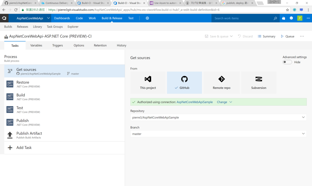 f:id:pierre3:20170402180140p:plain f:id:pierre3:20170402180140p:plain