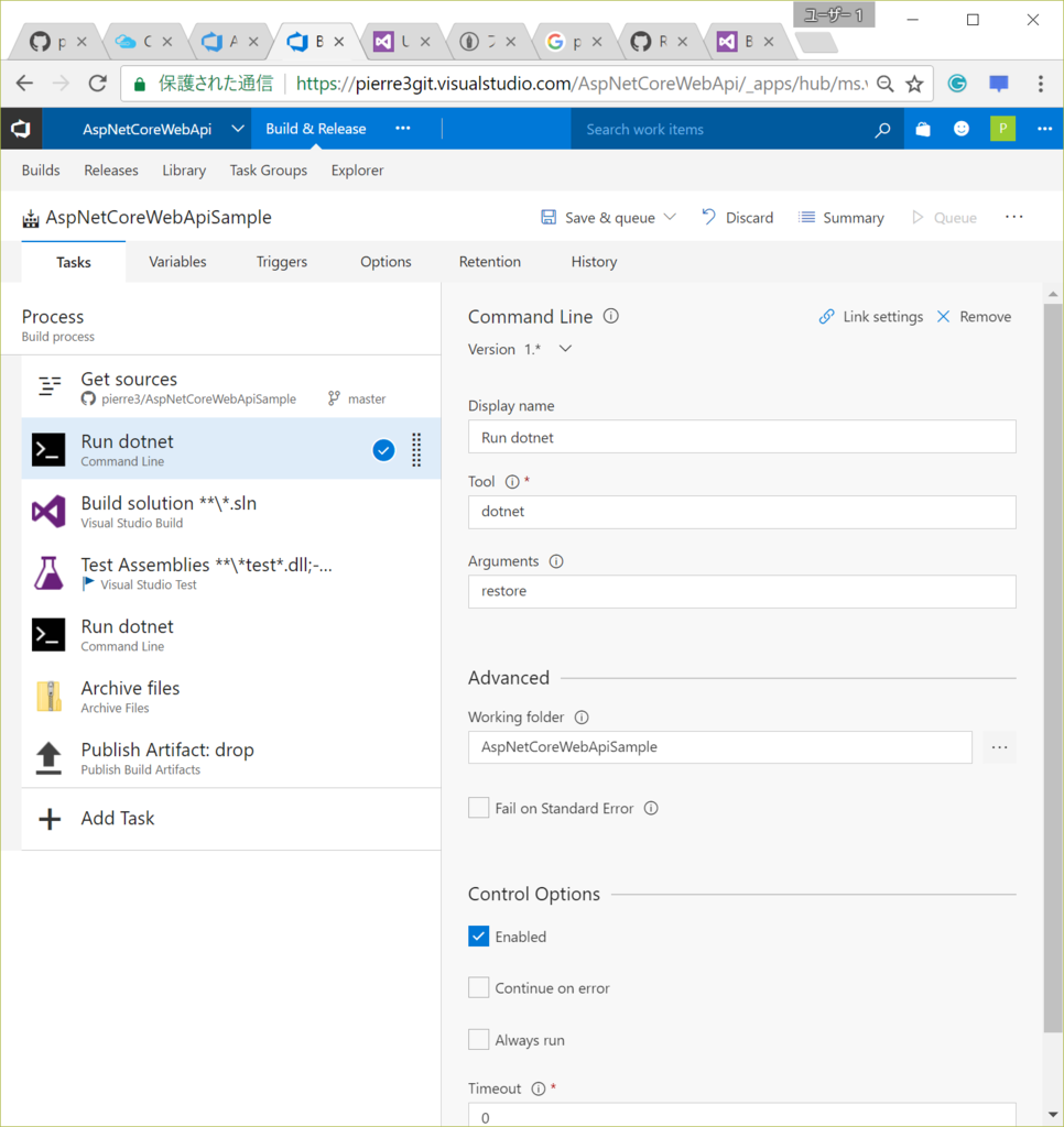 f:id:pierre3:20170402211643p:plain f:id:pierre3:20170402211643p:plain