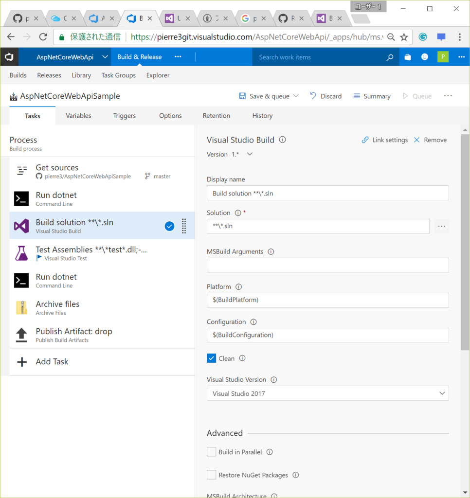 f:id:pierre3:20170402211659p:plain f:id:pierre3:20170402211659p:plain