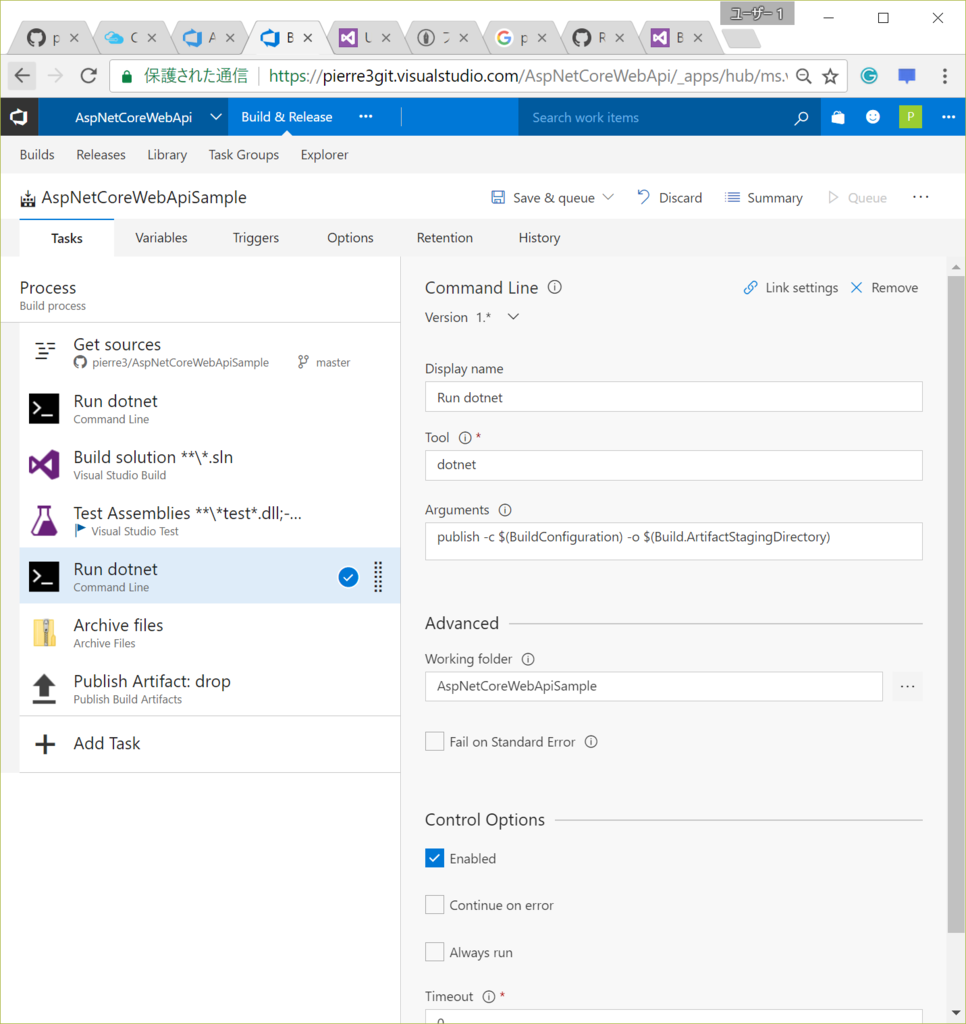 f:id:pierre3:20170402211715p:plain f:id:pierre3:20170402211715p:plain