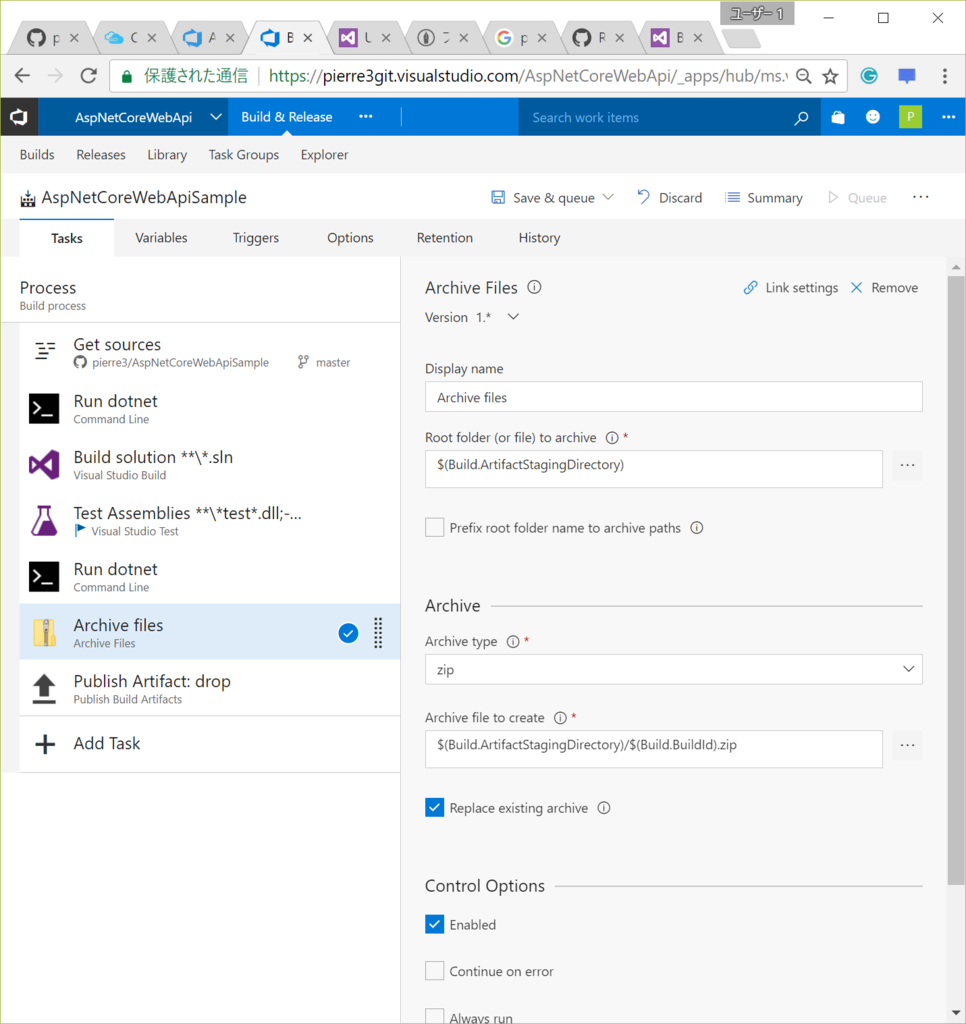f:id:pierre3:20170402211745p:plain f:id:pierre3:20170402211745p:plain