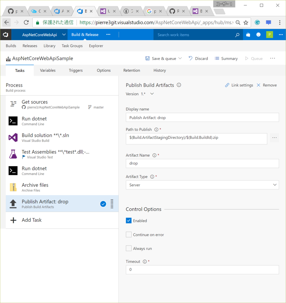 f:id:pierre3:20170402211810p:plain f:id:pierre3:20170402211810p:plain