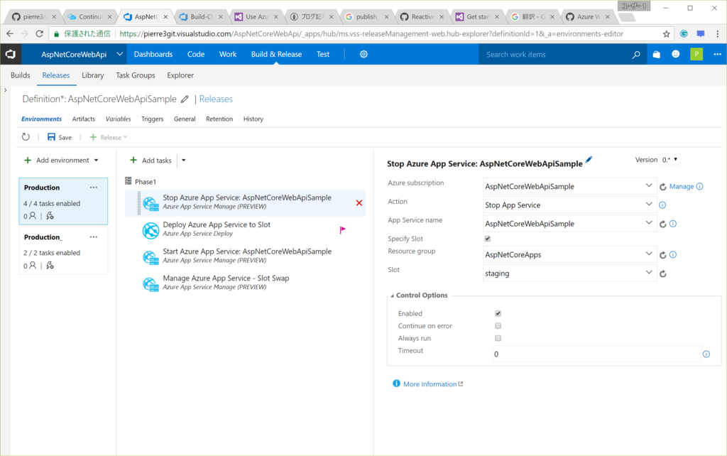 f:id:pierre3:20170402230003p:plain f:id:pierre3:20170402230003p:plain