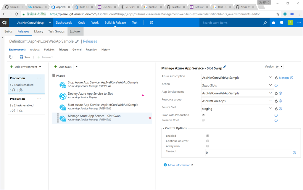 f:id:pierre3:20170402230111p:plain f:id:pierre3:20170402230111p:plain