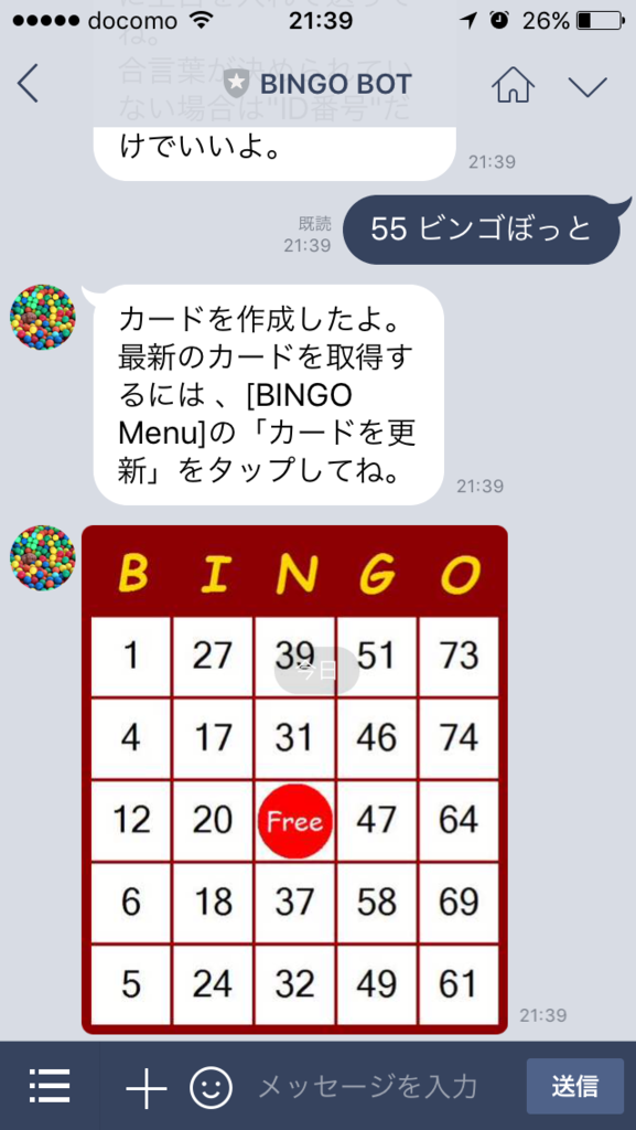 f:id:pierre3:20170809225012p:plain:w300 f:id:pierre3:20170809225012p:plain:w300