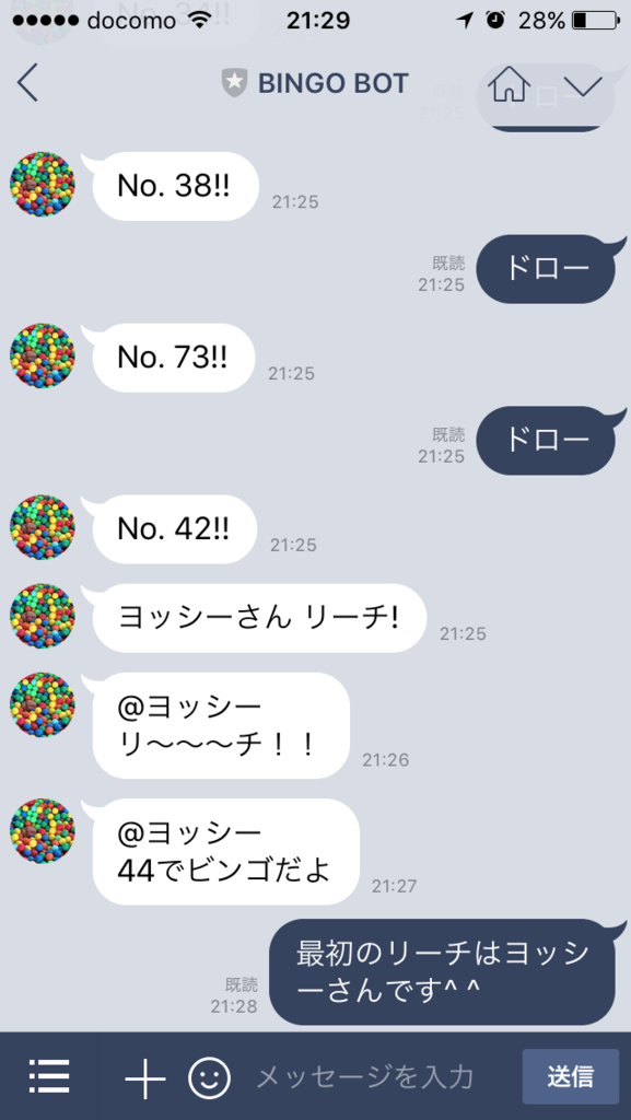 f:id:pierre3:20170809225518p:plain:w300 f:id:pierre3:20170809225518p:plain:w300