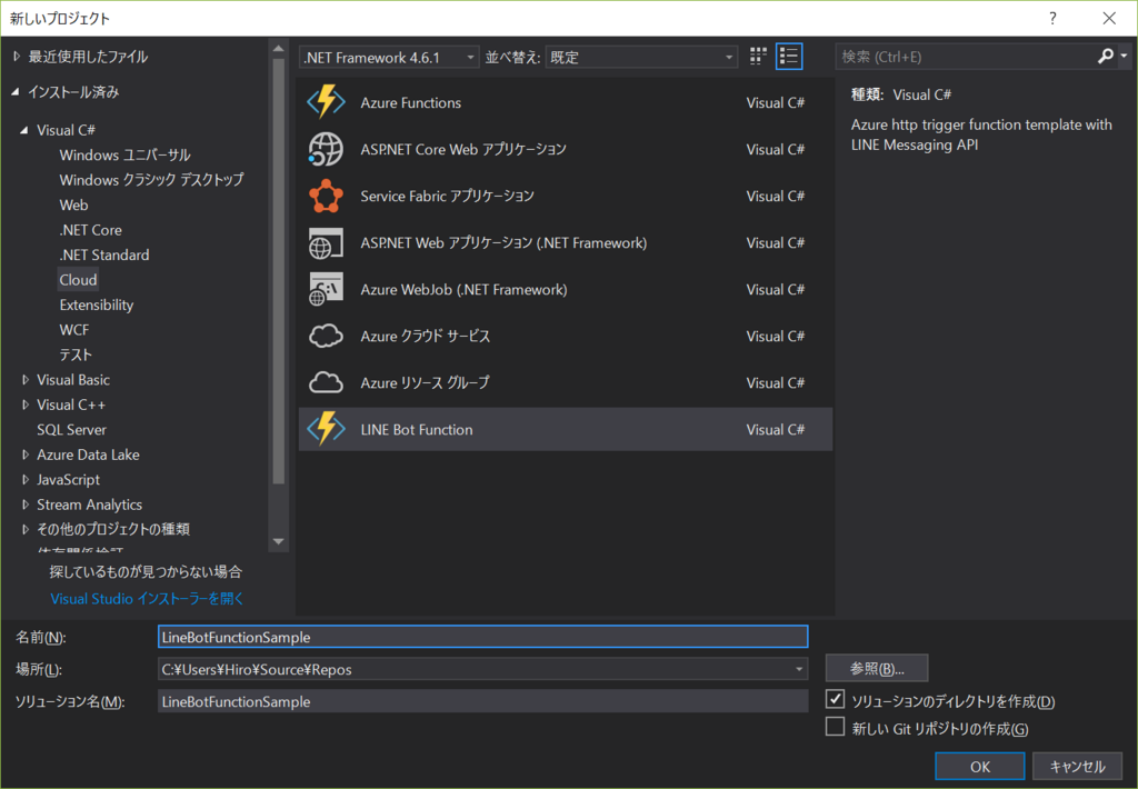 f:id:pierre3:20180318160255p:plain:w800 f:id:pierre3:20180318160255p:plain:w800