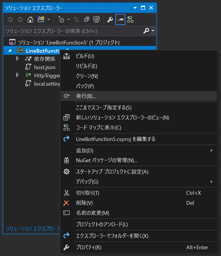f:id:pierre3:20180318160435p:plain:w400 f:id:pierre3:20180318160435p:plain:w400