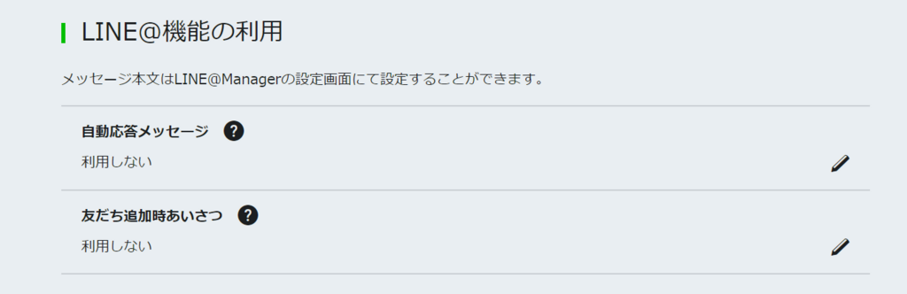 f:id:pierre3:20180318165111p:plain:w600 f:id:pierre3:20180318165111p:plain:w600