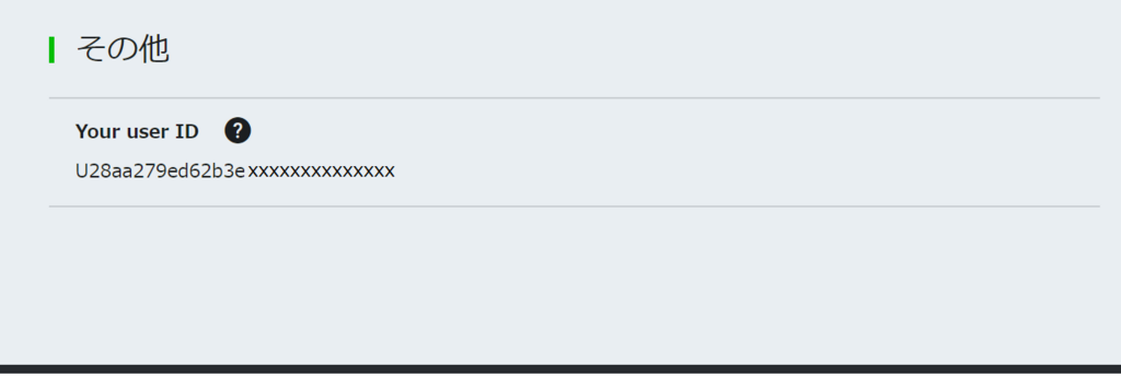 f:id:pierre3:20180318171239p:plain:w600 f:id:pierre3:20180318171239p:plain:w600