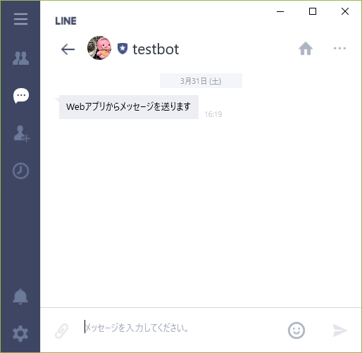 f:id:pierre3:20180331162032p:plain:w500 f:id:pierre3:20180331162032p:plain:w500