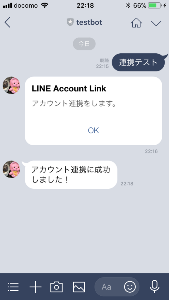 f:id:pierre3:20180416232948p:plain:w400 f:id:pierre3:20180416232948p:plain:w400