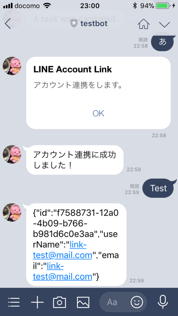 f:id:pierre3:20180416233022p:plain:w400 f:id:pierre3:20180416233022p:plain:w400