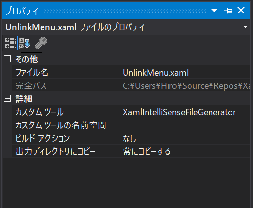 f:id:pierre3:20180512160437p:plain