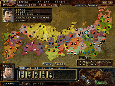 f:id:pietan:20060413023404p:image