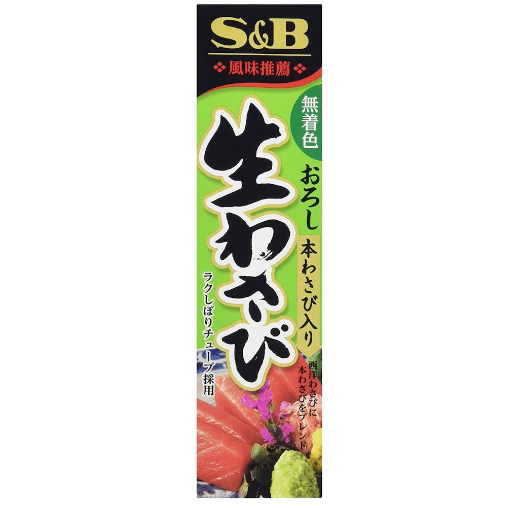 f:id:pietoro1211:20190115005121j:image f:id:pietoro1211:20190115005121j:image