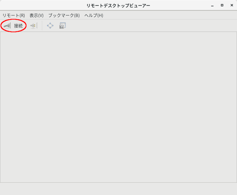 f:id:pigeon_husband:20190104185930p:plain f:id:pigeon_husband:20190104185930p:plain