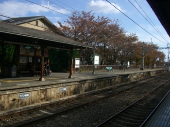 f:id:pigeonleaf:20091121135538j:image