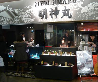 f:id:pigletkoala:20090125111649j:image f:id:pigletkoala:20090125111649j:image