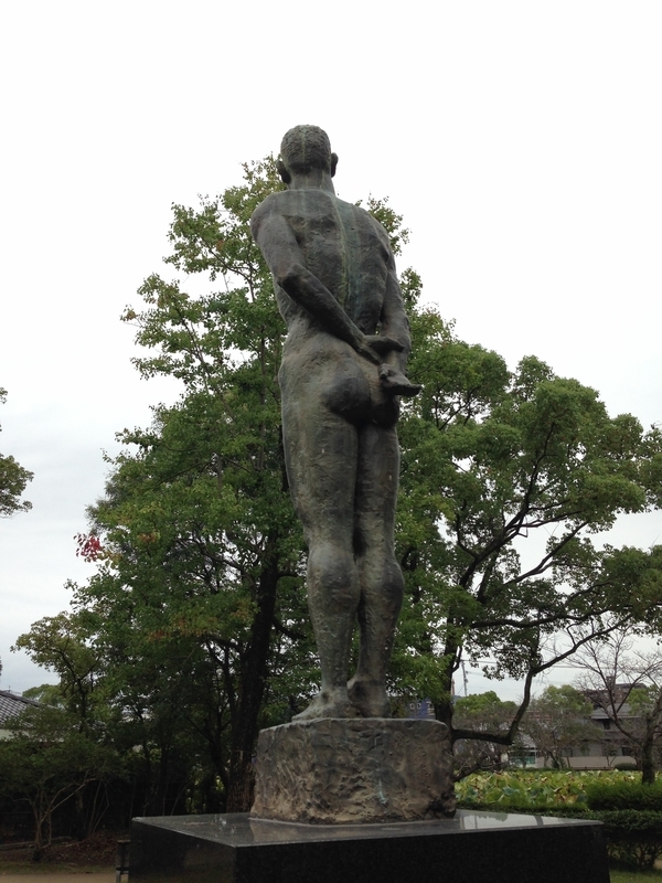 彫刻 大理石台座付き　日本の彫刻家　古賀忠雄　草原の朝 古賀忠雄 彫刻の森 - かけらを集める（仮）。