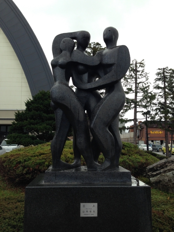 f:id:pigmonm:20171121130506j:image:w360