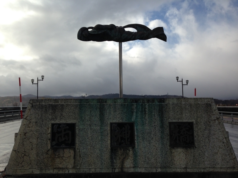 f:id:pigmonm:20171121131910j:image:w360