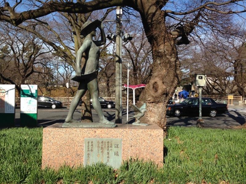 北村正望 古銅 ガネーシャ像 富と叡智の神　　　　　　　　　v470 名古屋、というか、電車… - かけらを集める（仮）。