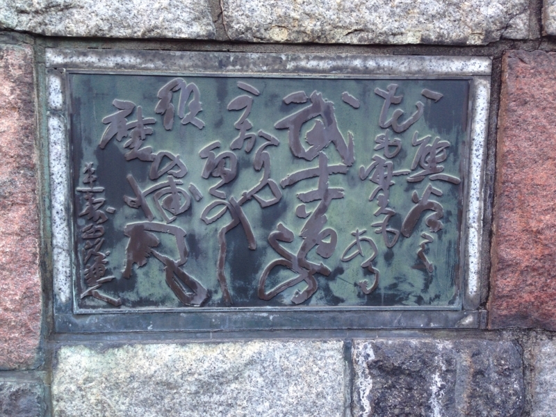 f:id:pigmonm:20180108155033j:image:w360 f:id:pigmonm:20180108155033j:image:w360