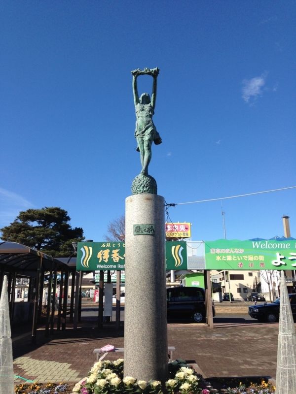 f:id:pigmonm:20180108164709j:image:w240 f:id:pigmonm:20180108164709j:image:w240