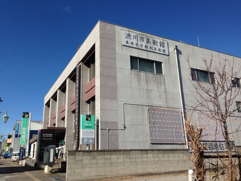 f:id:pigmonm:20180108190003j:image:w360 f:id:pigmonm:20180108190003j:image:w360