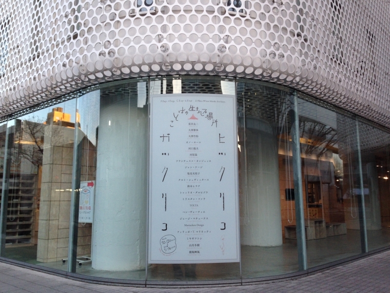 f:id:pigmonm:20180108195441j:image:w360 f:id:pigmonm:20180108195441j:image:w360