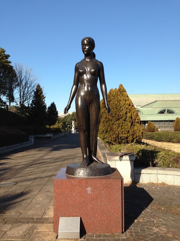 f:id:pigmonm:20180113141215j:plain:h100