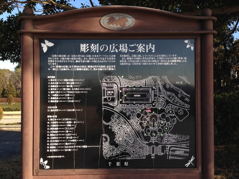 f:id:pigmonm:20180113141726j:plain