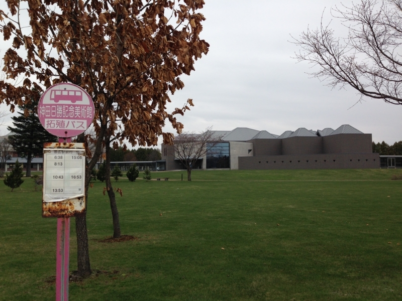 f:id:pigmonm:20180427013038j:image