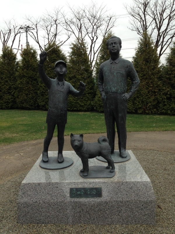 f:id:pigmonm:20180427135003j:image:w240