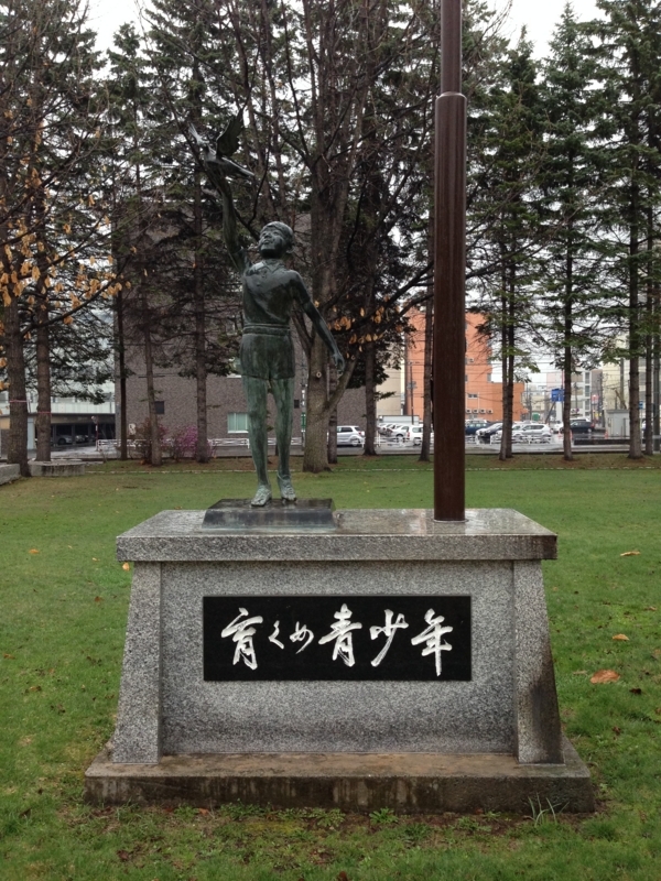 f:id:pigmonm:20180427192133j:image:w240