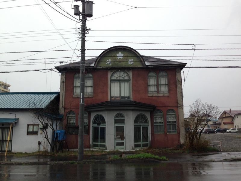 f:id:pigmonm:20180427193126j:image:w360