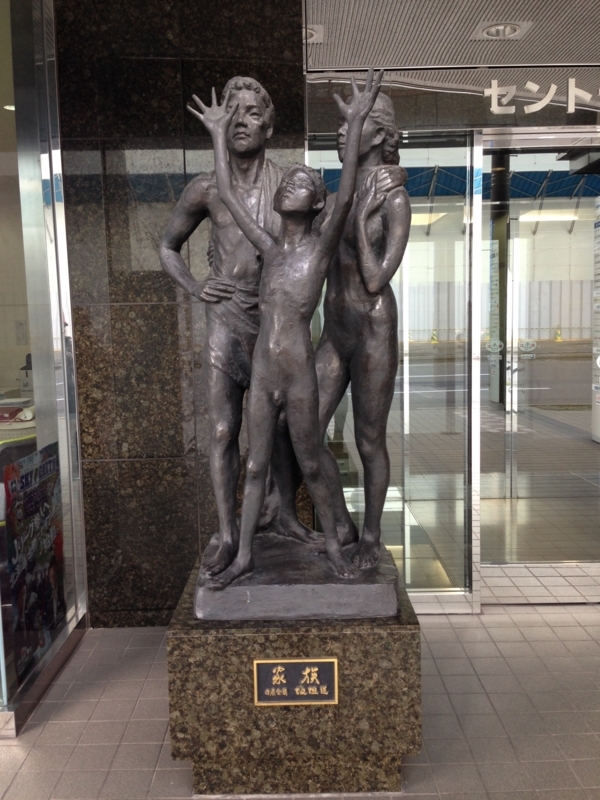 f:id:pigmonm:20180427202035j:image:w240