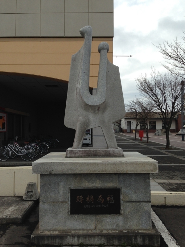 f:id:pigmonm:20180427225543j:image:w240